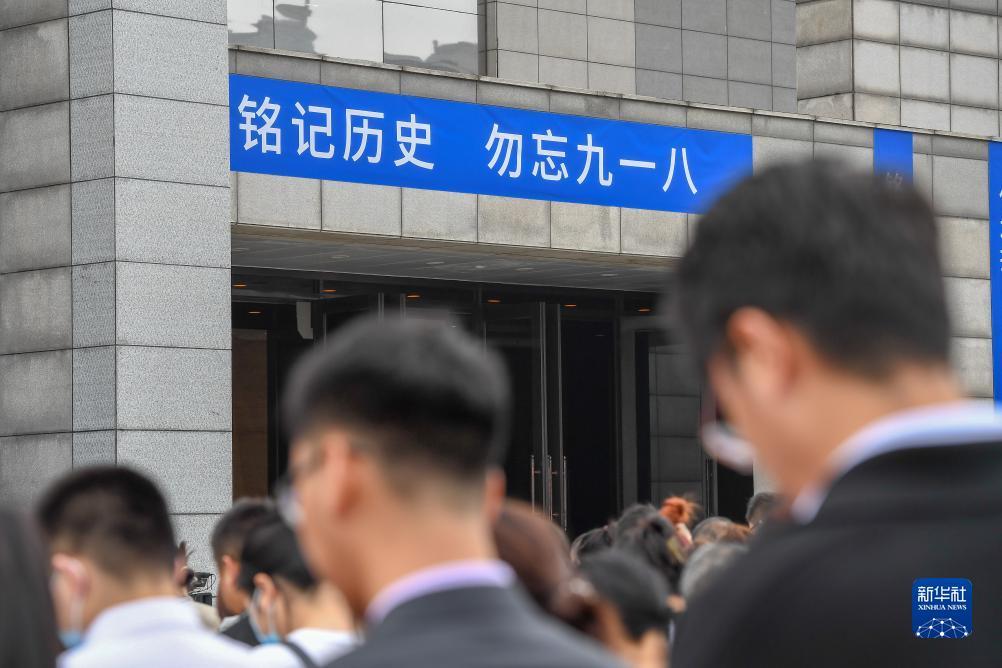 九州彩金是什么
